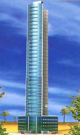 Dream Tower .